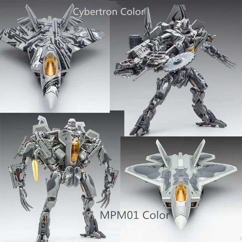 TF Dream Factory Red Spider GOD 08 GOD08 трансформация фильмы 2 лидера большой размер MPM01 MPM 01 экшн