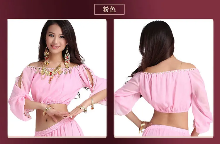 Женский костюм для танца живота шифоновый топ с длинными рукавами фонариками и