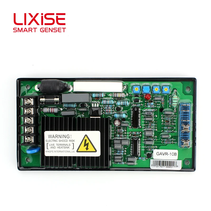 GAVR-10A GAVR 10B Бесщеточный стабилизатор напряжения универсальный AVR Запасные части для дизельных генераторов.