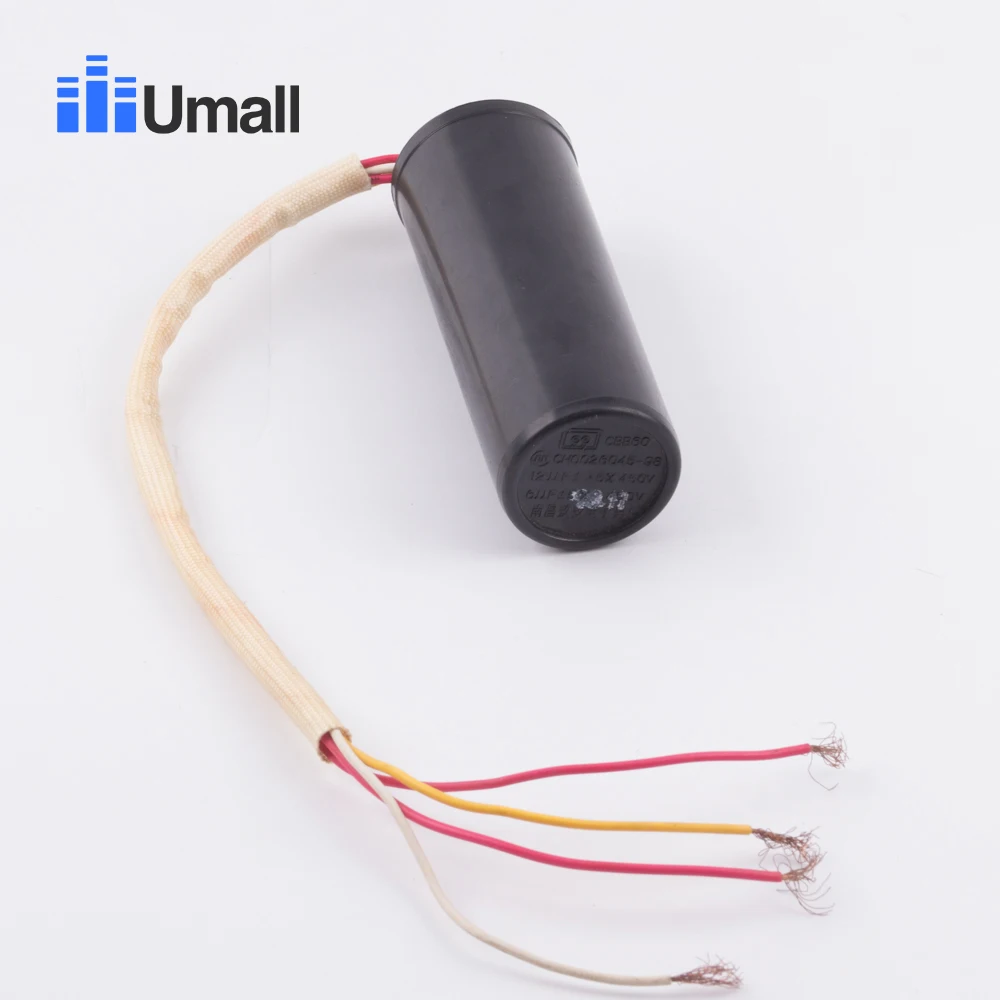 Ходовой двигатель пусковой конденсатор с четырьмя проводами 12 + 6uf 450V 50 60Hz