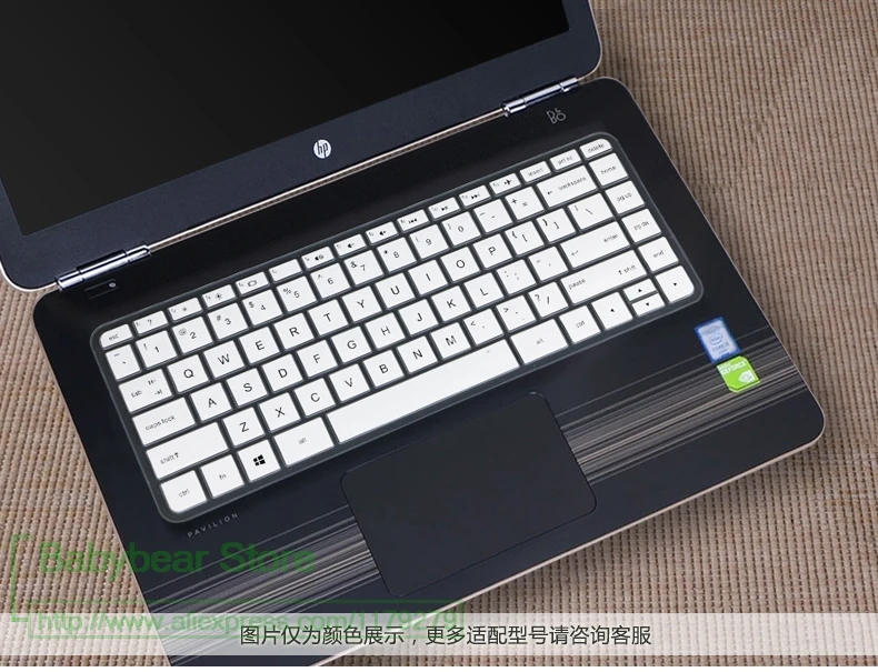 Ноутбук для Hp новинка 14 ''клавиатура для Hp Stream 14-Ax000Ur 14-Al125Tx 14G/14Q-Aj002Tx Клавиатура Кожаный силиконовый чехол
