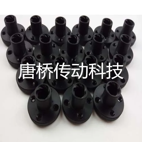 10 шт. * T8 2/T8*4/T8*8 Тип vis POM crou T type Lead для 3d аксессуаров с ЧПУ|accessoires cnc|accessoire imprimante |