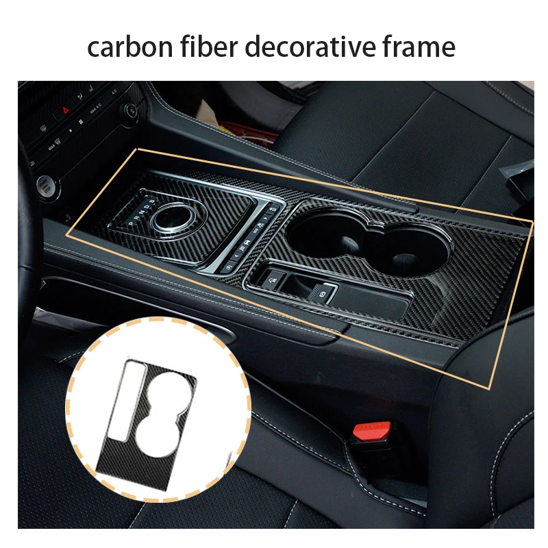 MCrea ручка панели из углеродного волокна с зубчатой передачей для Jaguar F Pace f pace X761 2016