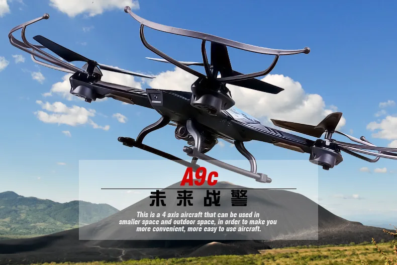 Оригинальный Радиоуправляемый летательный аппарат DRONE YD-A9 2 4G 6-aixs Gyro 4Ch вертолет с