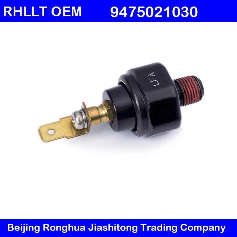 Реле давления масла в сборе OEM 9475021030 для Hyundai Elantra i30 Accent Verna Tucson Santa FE Sonata KIA CEED 2.0L 07 12|Датчик давления| |