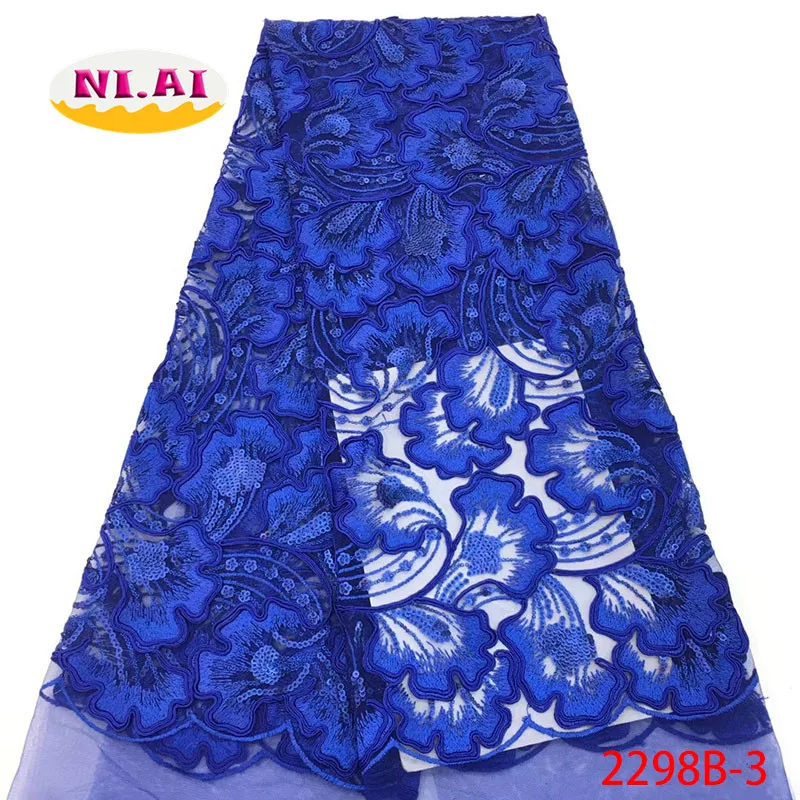 Кружевная ткань с цветами для платьев Свадебные вечерние кружевные французские