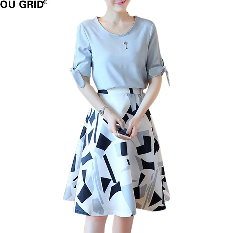 

Women Fashion Office Lady Work Suit Spring Summer Fit and Flare Petal Sleeve Blouse Elegant Floral Print Skirt Sets