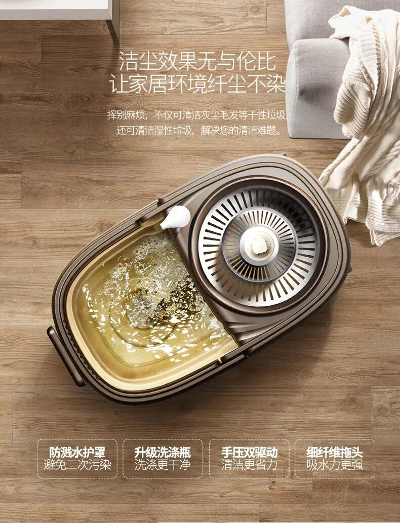 Бытовые вращающиеся ведра для швабры Magic Spin кухонные инструменты уборки ванной