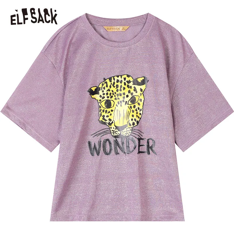 Женские свободные повседневные топы ELF SACK лавандовая уличная женская футболка с