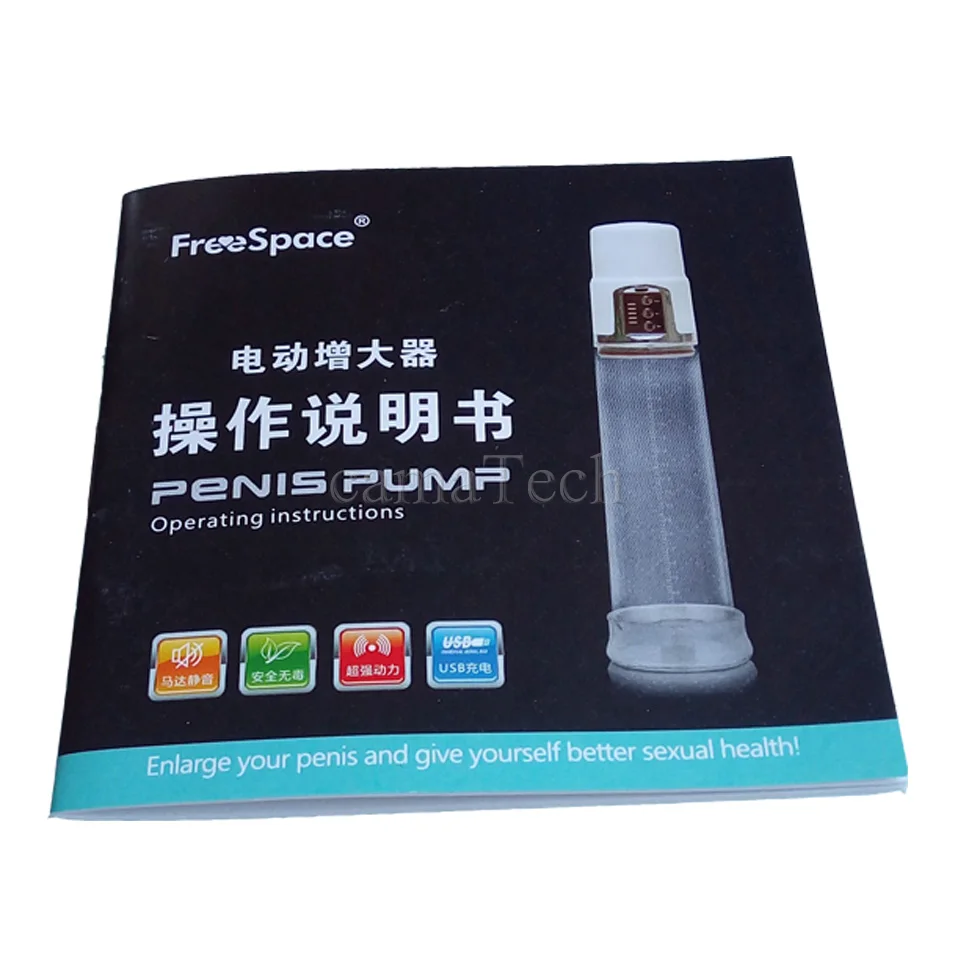 CamaTech USB Перезаряжаемый мужской насос для пениса большой пенис увеличитель мужчин