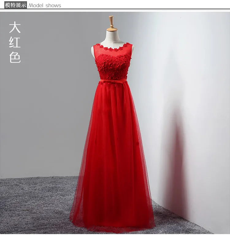 New Arrival Floor Length Sweat Lady Girl Women Princess Bridesmaid Banquet Party Ball Dress Gown Fast Shipping