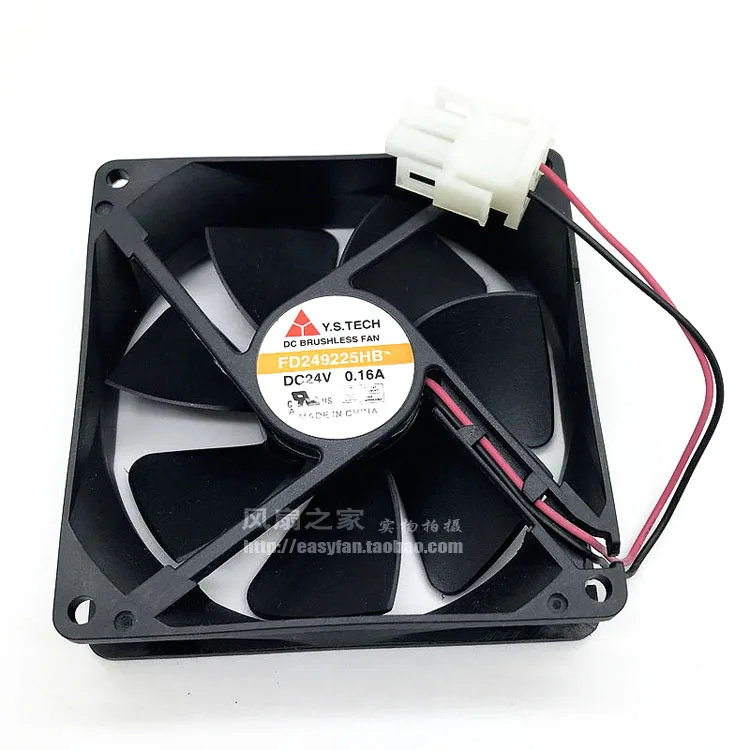 Оригинальный охлаждающий вентилятор FD249225HB 9025 24V 0.16A 9 см | Компьютеры и офис