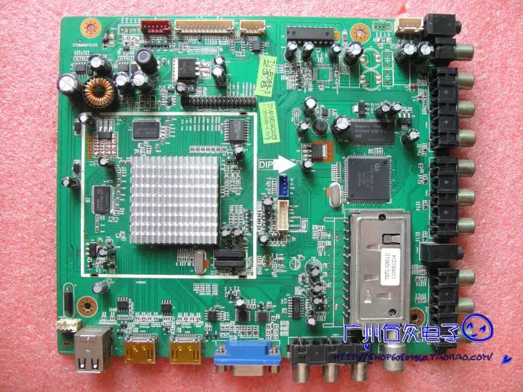 

KRT2Y22EN Driver Board ST6M68FQ-D5 Motherboard 201-6M68054C0-001