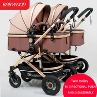 twin baby detachable seats can lie high landscape lightweight easy to fold stroller luxury baby stroller