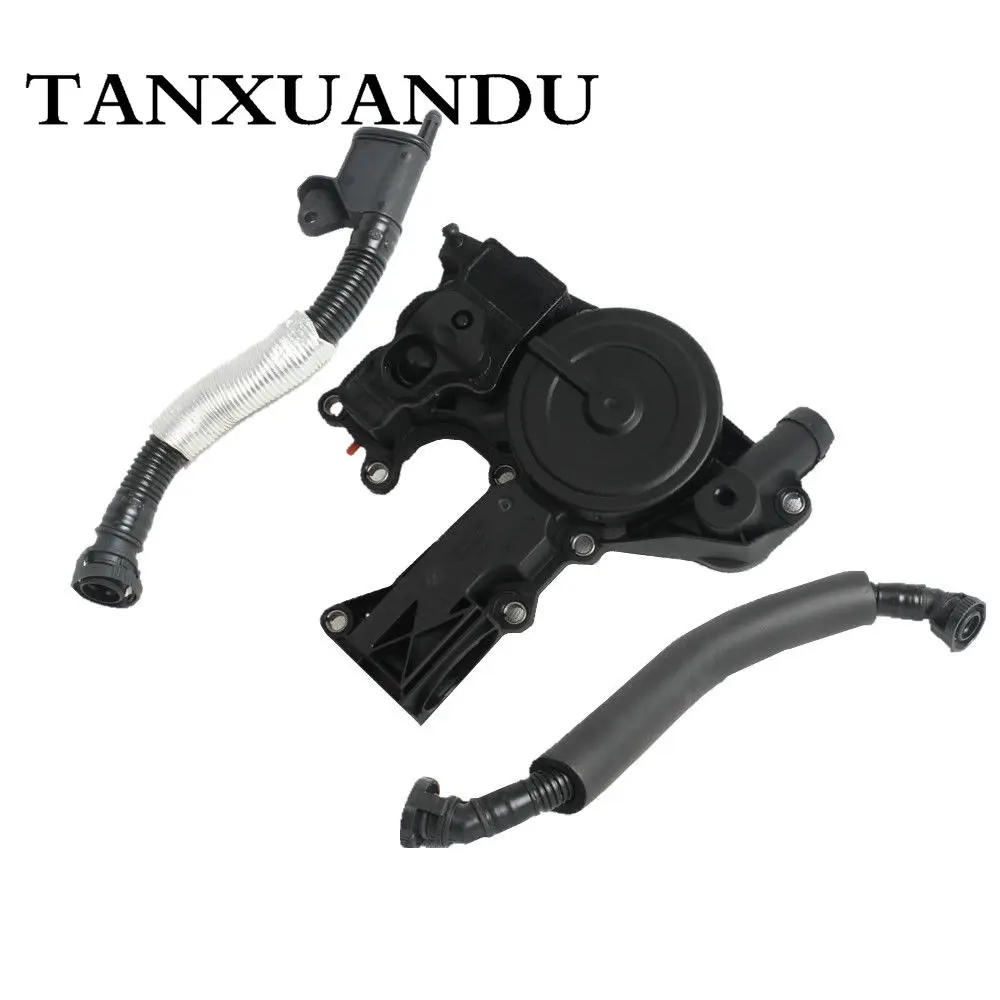 Масляный Сепаратор клапан из ПВХ в сборе и шланг для Golf Jetta Passat AUDI A3 A4 Q5 TT |