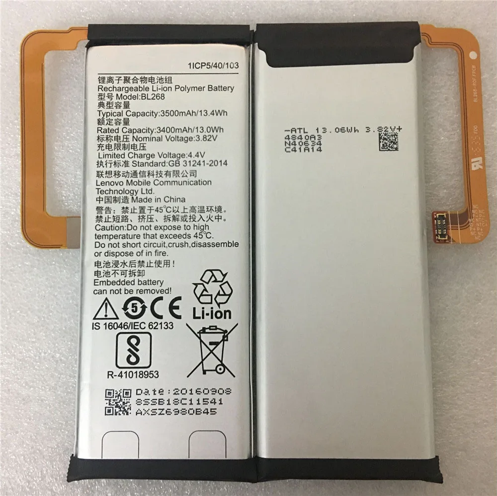 Новый 100% оригинальный аккумулятор 3500 мАч BL268 для Lenovo Zuk Z2 Z2131 батарея сотового