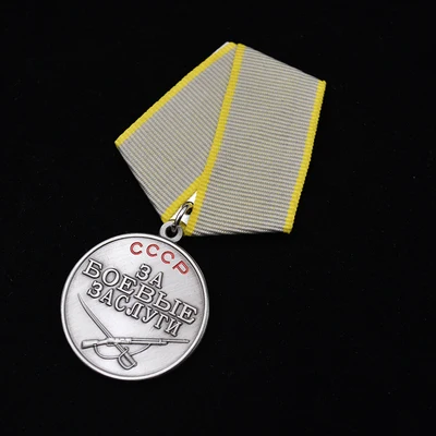 Warfare Medal Бутик Второй мировой войны CCCP Советская Красная пять звезд труда превосходство героическая медаль СССР военная служба отважная Россия металлический значок для героизма - Цвет: Warfare Medal