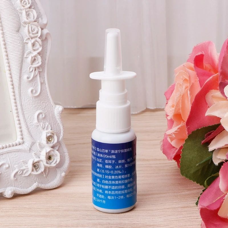 Спрей для носа Rhinocort Allergy Relief Of Sinus pressure Relief для взрослых детей 20 мл