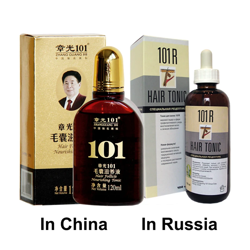 Тоник для волос Zhangguang 101R (Питательный Тоник Для волосяных фолликулов, Китай) 3 шт. 3x120 мл, тоник для восстановления волос, 101 оригинал