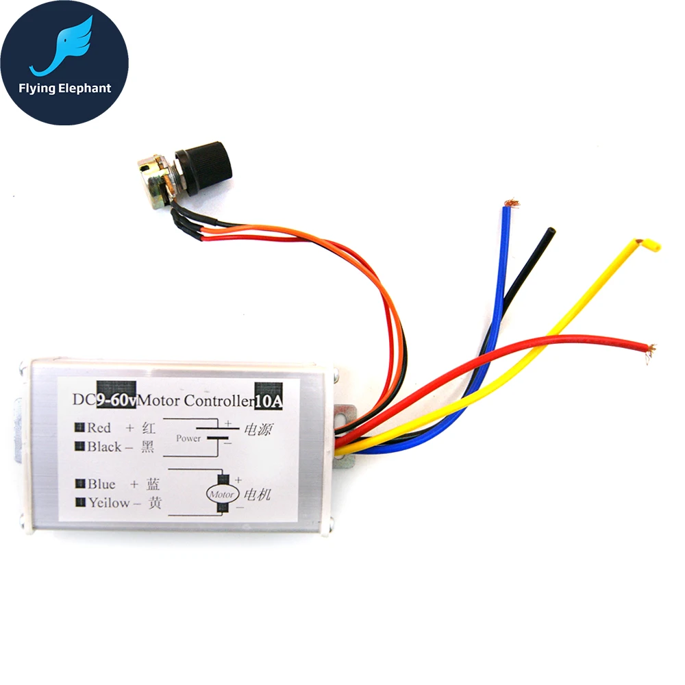 Универсальное устройство управления двигателем 10 а PWM HHO DC переключатель