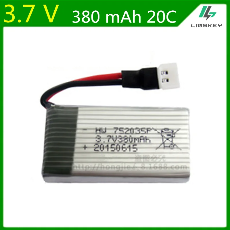 3 7 V 380 mAh Lipo батарея для Hubsan h107d облетел FY310B m62R DiFeida DFD F180 752035 XH вилка | Игрушки и хобби