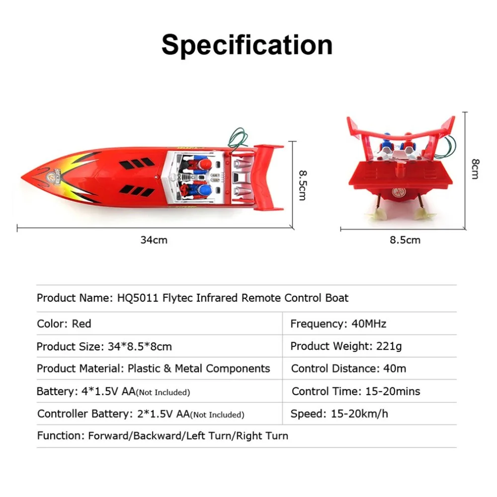 Flytec HQ5011 катер инфракрасный пульт дистанционного управления лодка морская модель