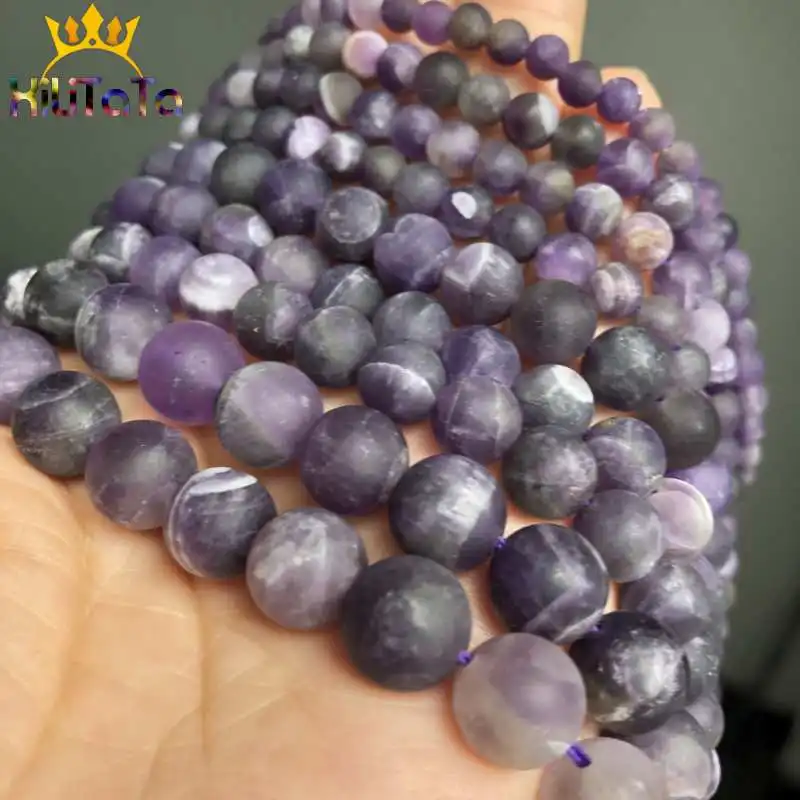 Матовые фиолетные аметисты с тусклой полировкой круглые бусины из кристаллов