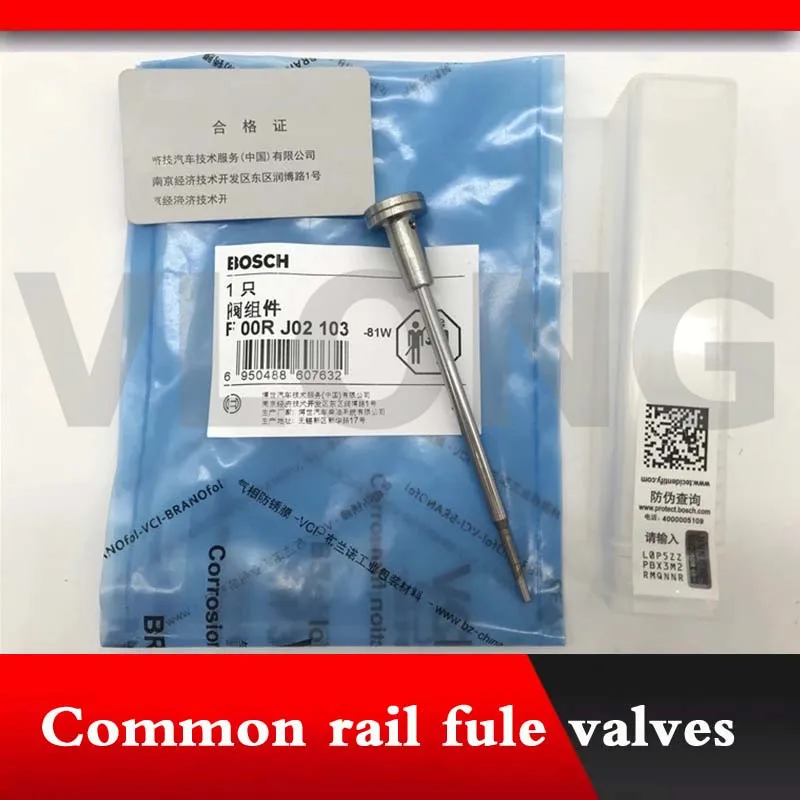 Genuine and original common rail fule contral valve set F00VC01055 F 00V C0 1055 FOOVC01055 OOV C01 055 for 0445110222 | Автомобили и