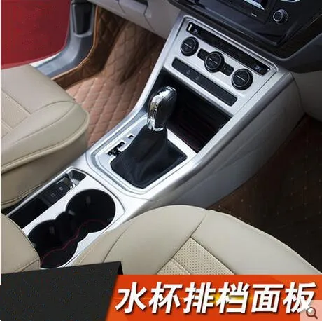 Новый автомобильный Стайлинг Шестерня панель держатель стакана воды отделка