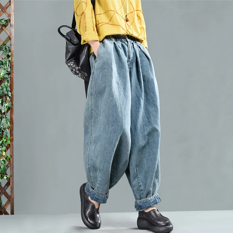 2019 New Women Loose Jeans Casual Denim Harem Pants Plus Size Elastic Waist Washed Trousers |