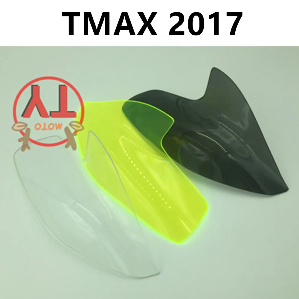 Черный прозрачный желтый мотоциклетный чехол для фары для Yamaha TMAX 530 T MAX 530 Защитная крышка для экрана