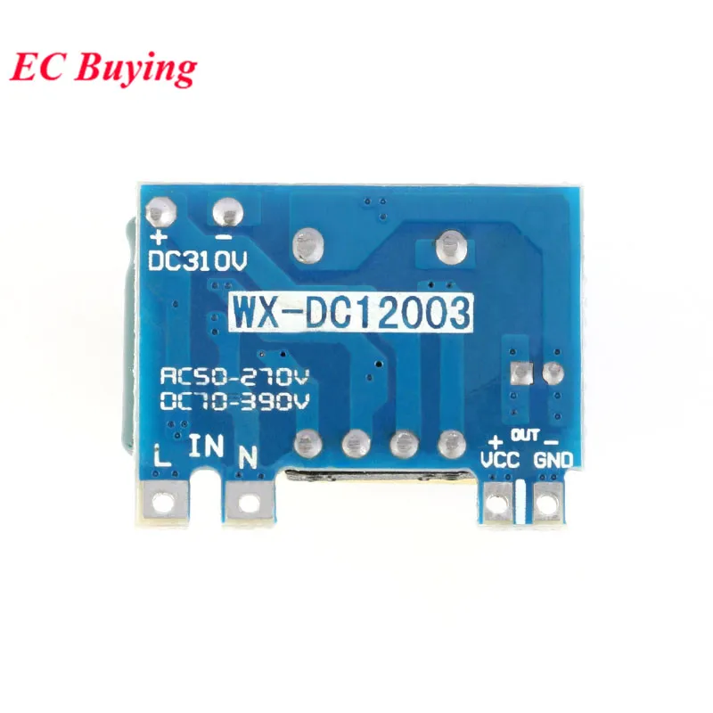 AC-DC 12V 300mA 3 5 W 12V300mA изолированный модуль импульсного источника питания понижающий