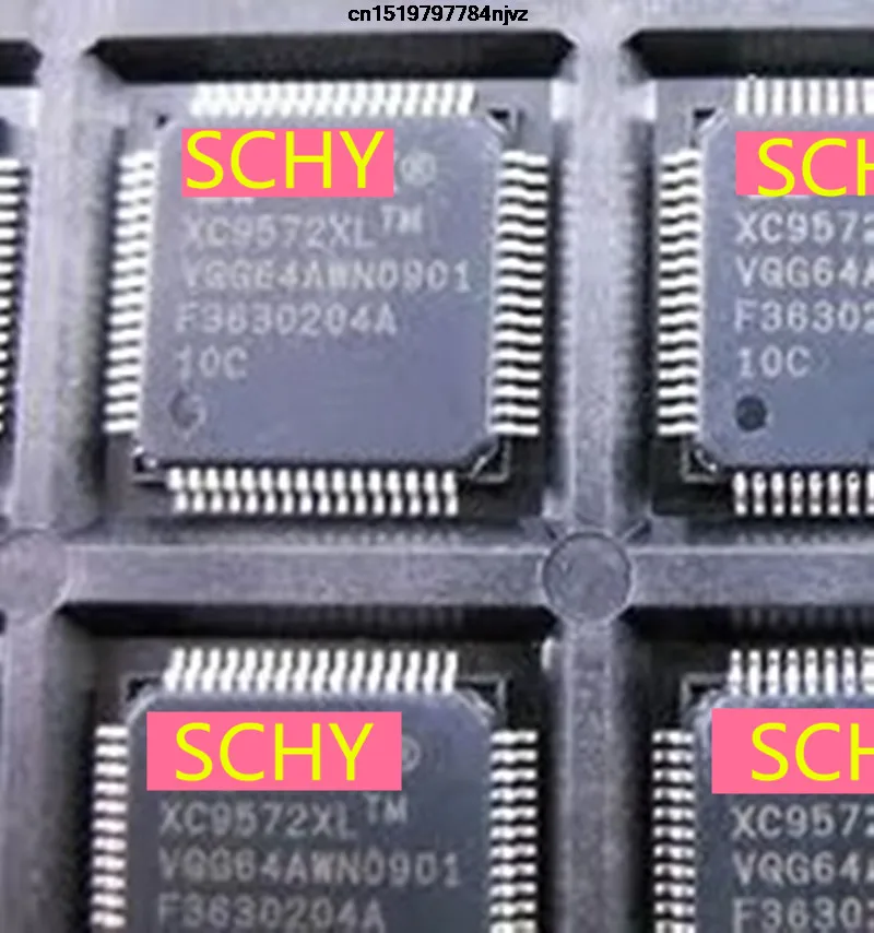 2 шт. XC9572XL XC9572 QFP64|2pcs| |