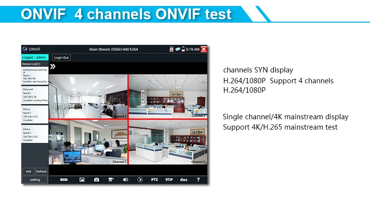 Новейшие CCTV мониторы тестера X9 8 дюймов H.265 4K ip-камера тестер 8MP TVI CVI 5MP AHD SDI CVBS камера тестер с кабелем трассировки