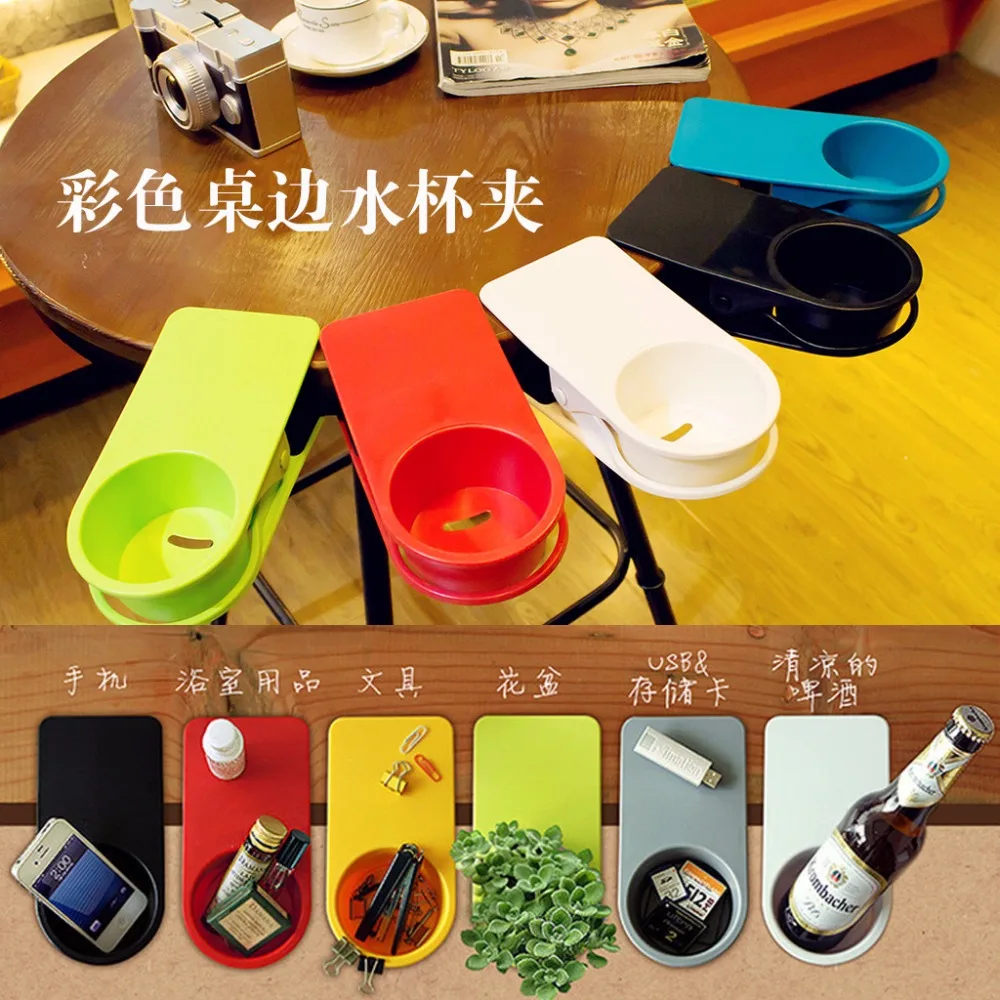 Новое поступление smart творческий Таблица Space расширение Пластик Держатели и