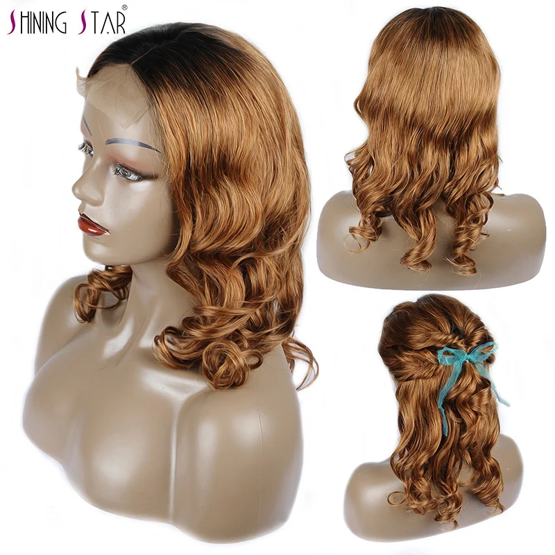 Shining Star русый Ombre человеческих волос Синтетические волосы на кружеве парик 180