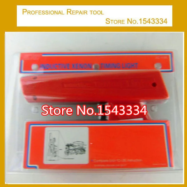 Бесплатная доставка зажигание двигателя индуктивный Свет синхронизации