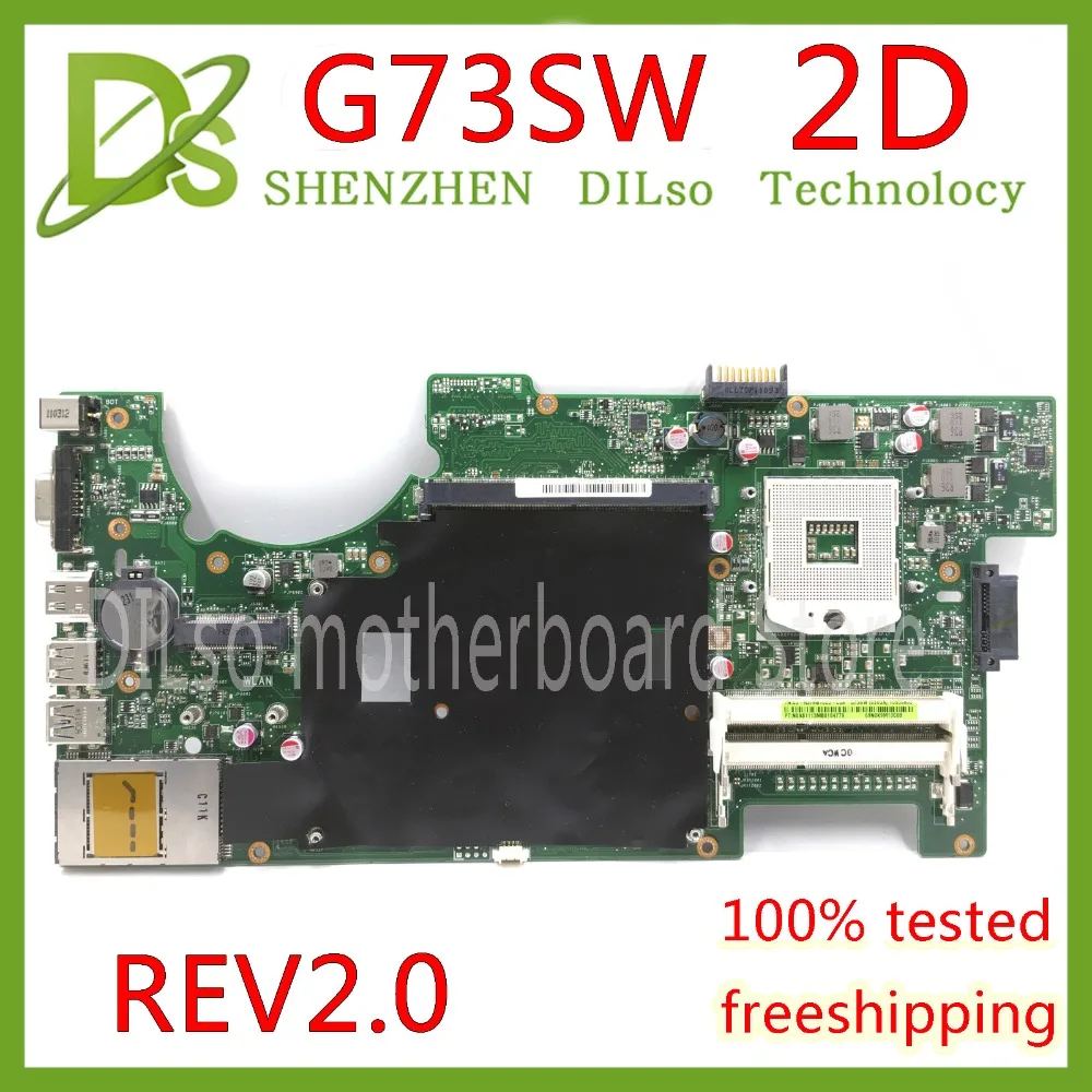 KEFU G73SW материнская плата для ASUS G73S G73 Материнская ноутбука 4 слота 2D REV: 2 0 HM65 Тест