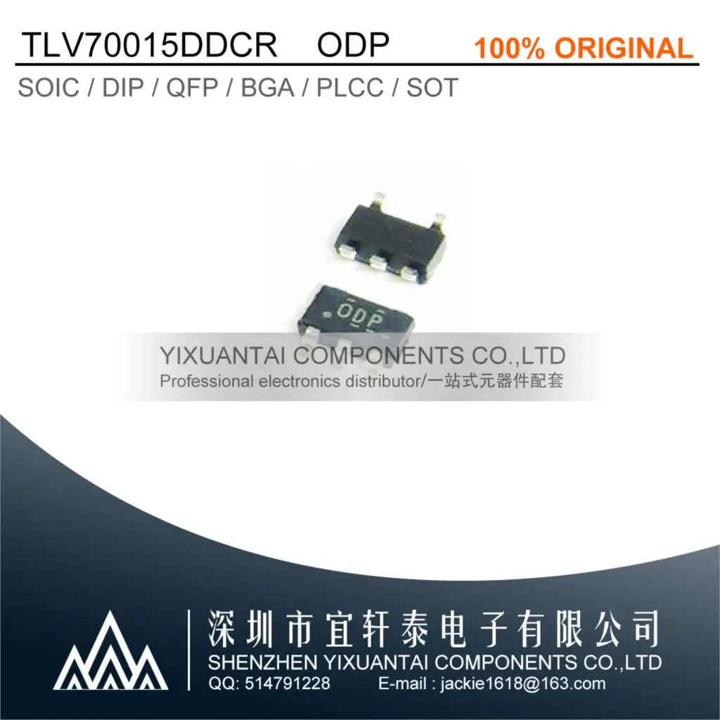 

TLV70015DDCR TLV70015 70015 ODP SOT23-5 original 10pcs/lot