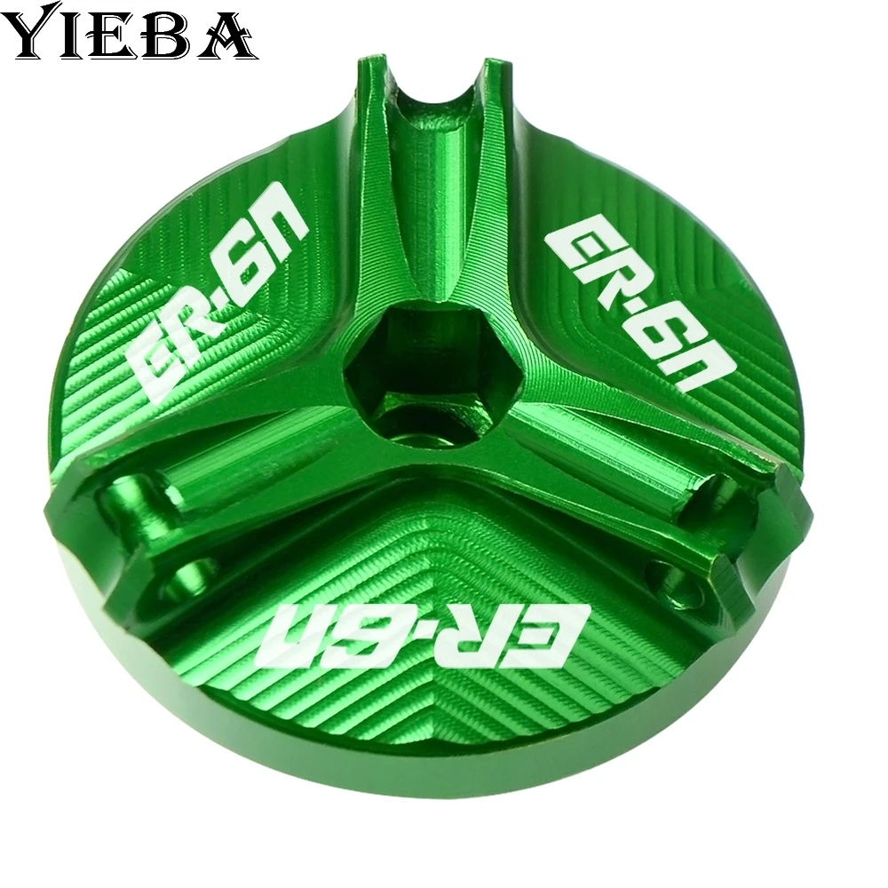 Аксессуары сливные пробки двигателя заглушка для розетки KAWASAKI ER-6N/ER-6F 2009
