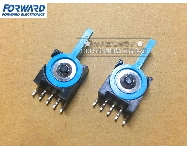 Taiwan Fuk Wa all-plastic blade switch toggle 5-pin reset | Обустройство дома