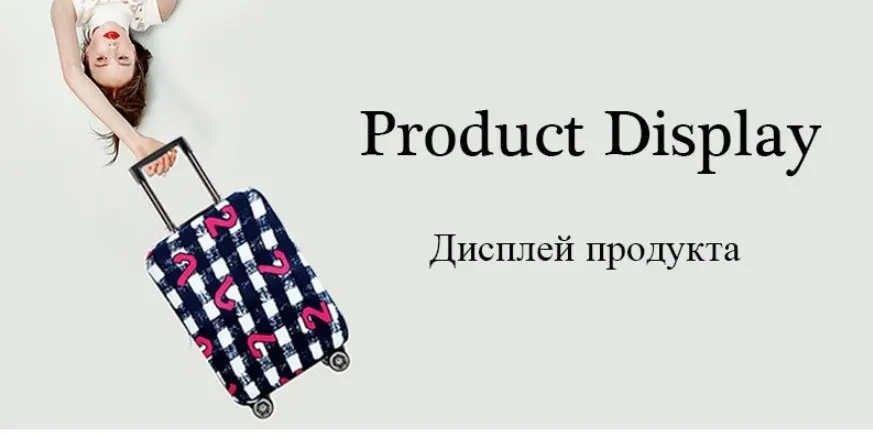 HMUNII Полосы Аксессуары для путешествий багаж чехол для 18-32 дюймов костюм чехол дорожная сумка защитный чехол для багажа чехол для защиты от пыли
