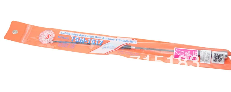 PL259-M Harvest TSM-1617 с высоким коэффициентом усиления 50 Вт 110-950 МГц антенна для