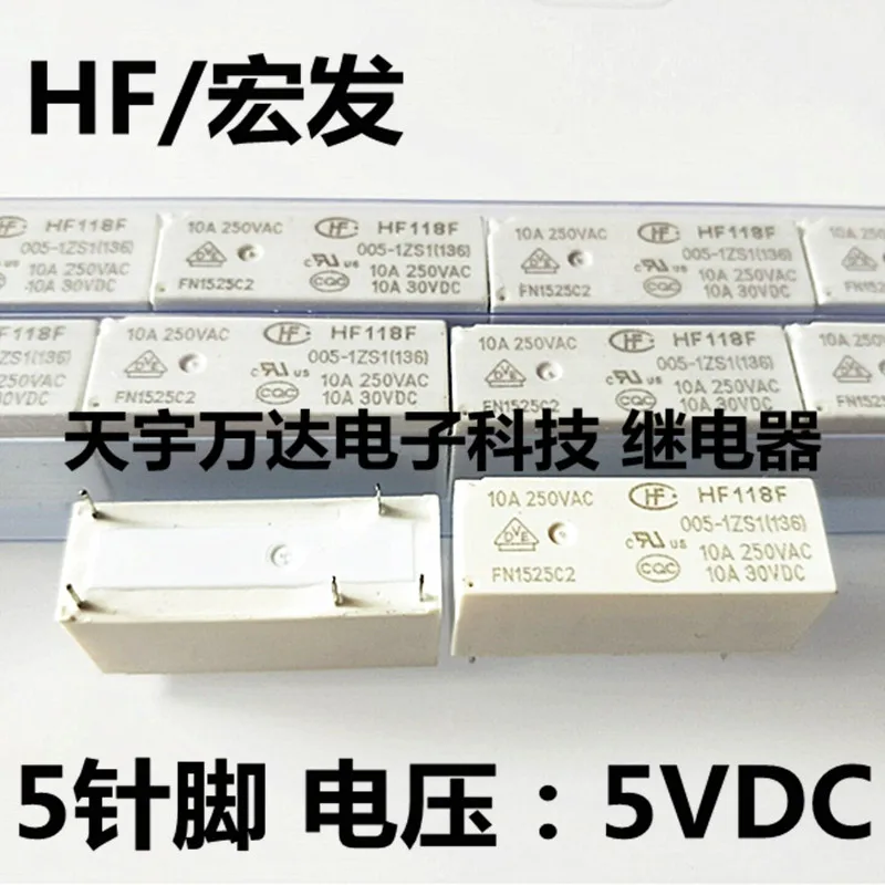 

HF118F 005-1ZS1 (136) 5VDC 5PIN 10A реле JQX-68F