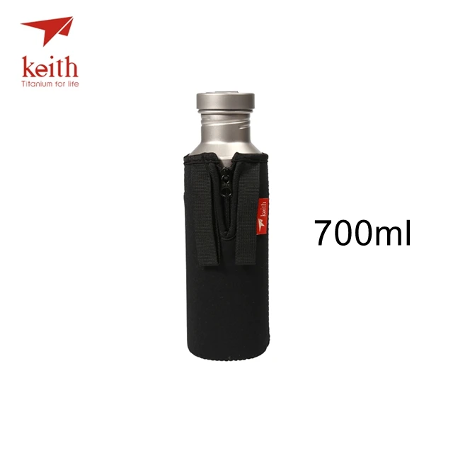 Ti0012 Keith портативный изолированный Водонепроницаемый тканевый титановый чехол для чашек подходит для бутылок 400 мл, 550 мл, 700 мл не включая бутылки - Цвет: Ti0012