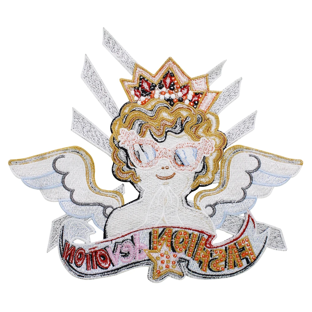 5 шт. большая вышивка Фея Купидон Крылья Ангела аппликация патч украшение для