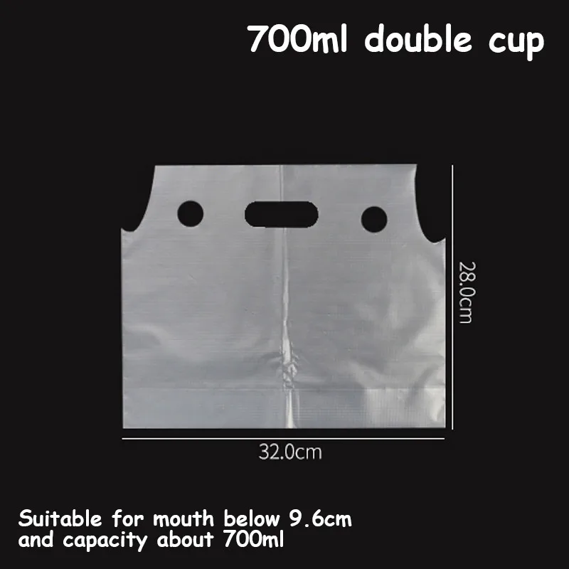 double cup 700ml Одноразовые стаканчики для кофе, собачка, сумка для вынос, питьевая упаковка, инструменты, пастика, двойные стаканчики, сумочка для упаковывания бутылки, 50 шт - Цвет: double cup 700ml