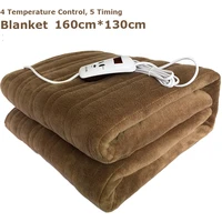 waterproof electric blanket double 220v electric heated cushion blanket mat single control dormitory bedroom heating carpet