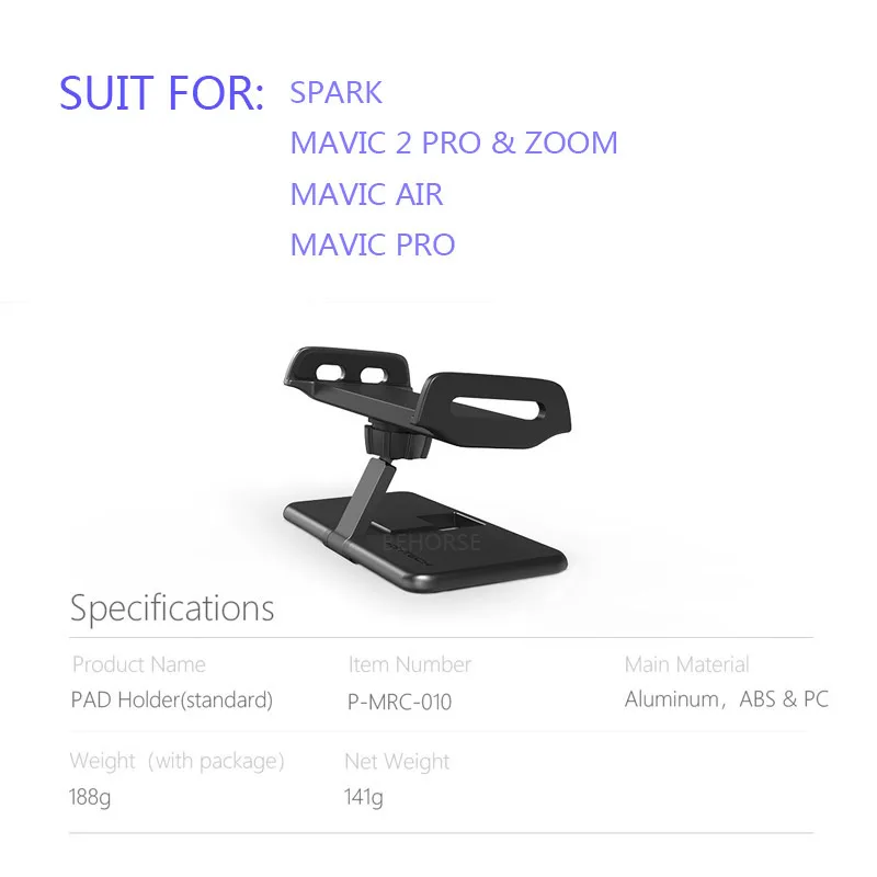 Держатель для планшета PGYTECH DJI Mavic Air 2 Pro/Zoom/Mavic Mini/Pro кронштейн пульта