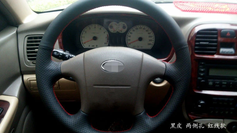 Искусственная кожа для Hyundai Tucson|car steering wheel cover|steering coverwheel cover |